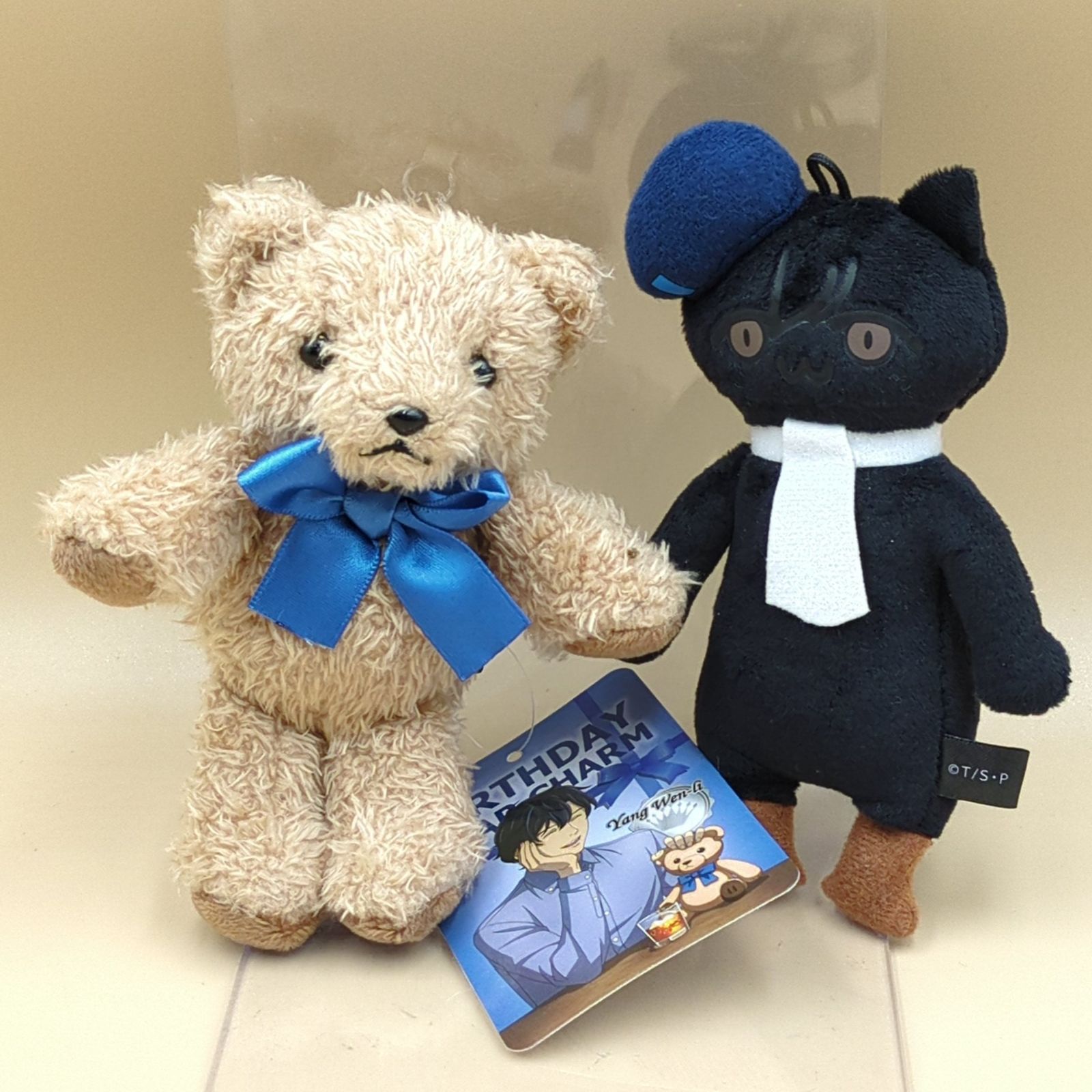 【D43999】（現状品）銀河英雄伝説 ヤン ウェンリー バースデーベア ニャン 2点 セット