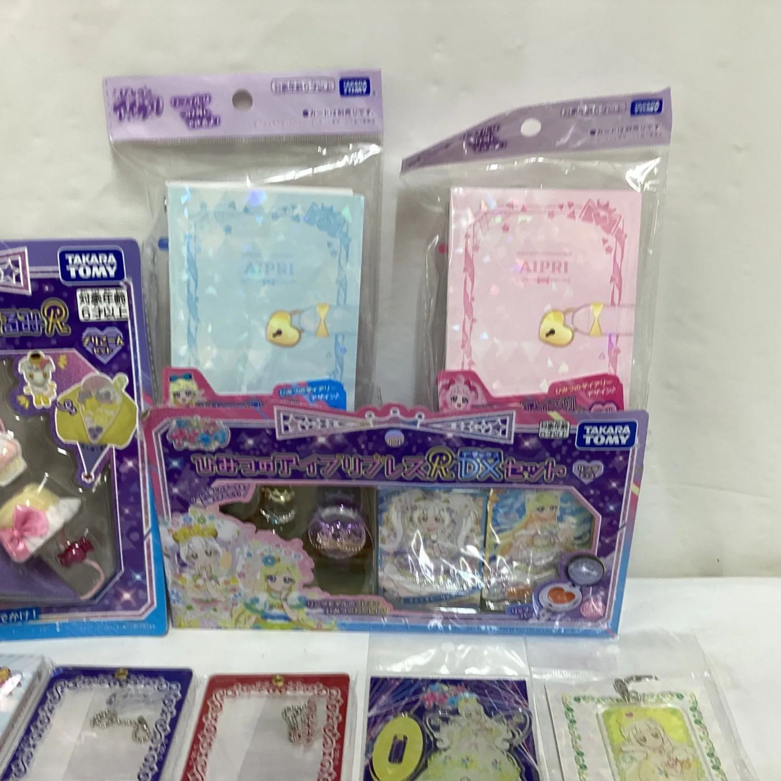 TAKARA TOMY ひみつのアイプリ グッズまとめ売り 開封品・未開封品混在