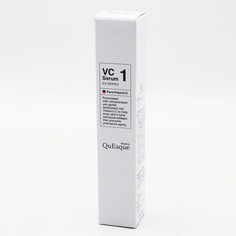 新品未開封 b.glen ビーグレン クエスク VC1セラム 20ml 期限2028/4/30