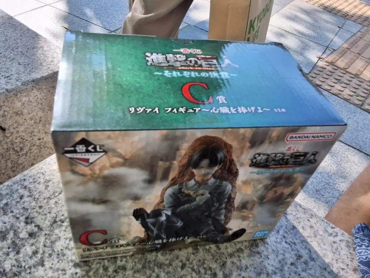 進撃の巨人 一番くじ C賞 リヴァイ フィギュア
