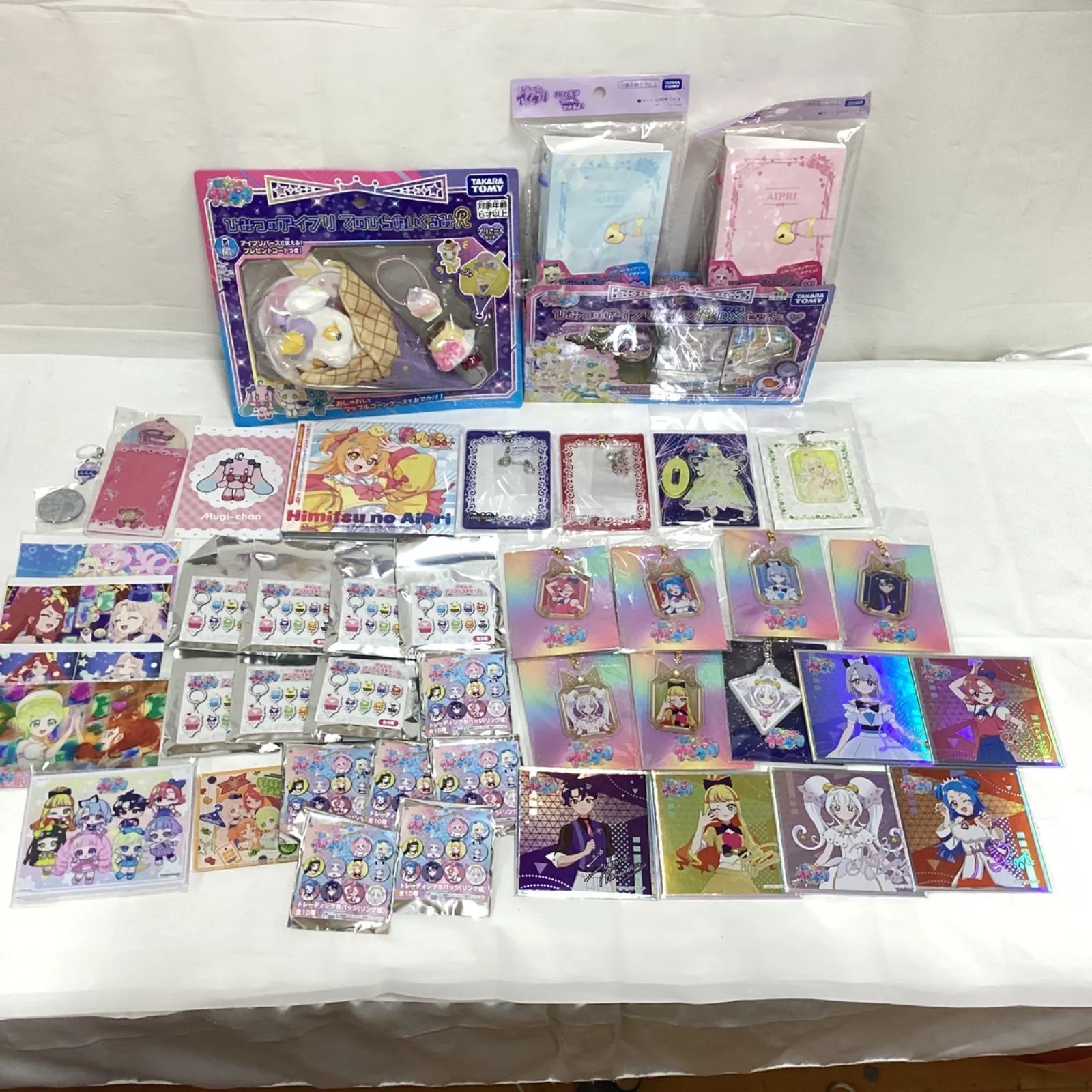 アイプリ タマキ￼ アクキー 缶バッジ まとめ売り 未開封 美品￼ 【A062】 TAKARA TOMY ひみつのアイプリ グッズまとめ売り 開封品・未開封品混在