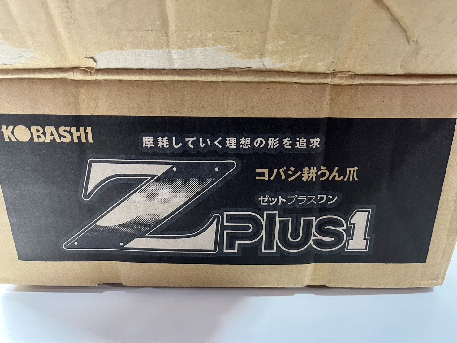 ● 未使用に近い コバシ 耕運爪 計38本 Zplus1 RB161S Z2545 ●