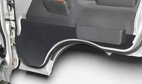 DA16T キャリイトラック スーパーキャリイ カーボン調 ドアキックプロテクター 左右セット ドアポケット有無共通設計 - キャリイ スクラム NT100クリッパー ミニキャブ キックガードas