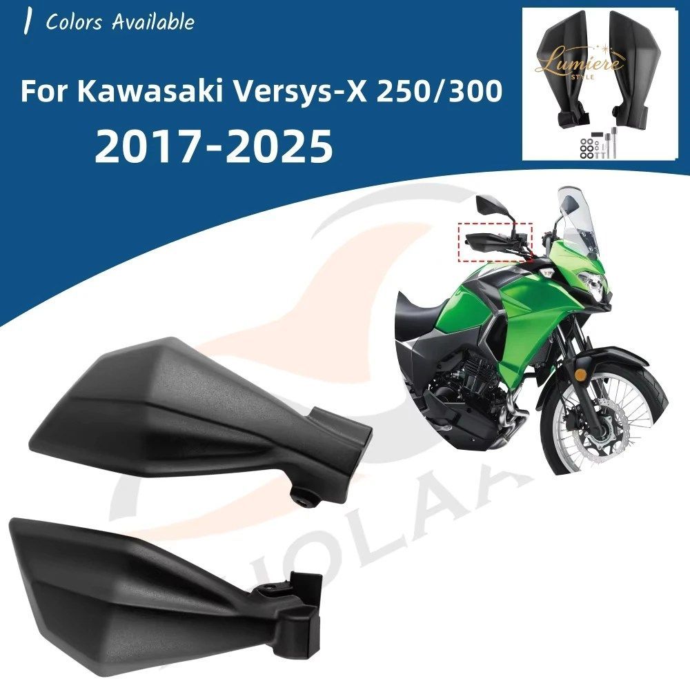 For Versys-X 250 300 Handguard Cover Handlebar For Kawasaki Versys-X250 Versys-X300 VersysX Versys X Hand Guard 2017-2025