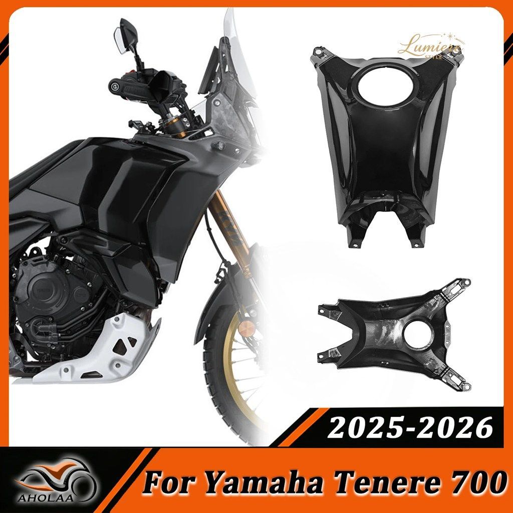 For Yamaha Tenere 700 terene700 2025-2026 Motorcycle Fuel Gas Oil Tank Cover Fairing Cowl Guard Protection 22,860円
