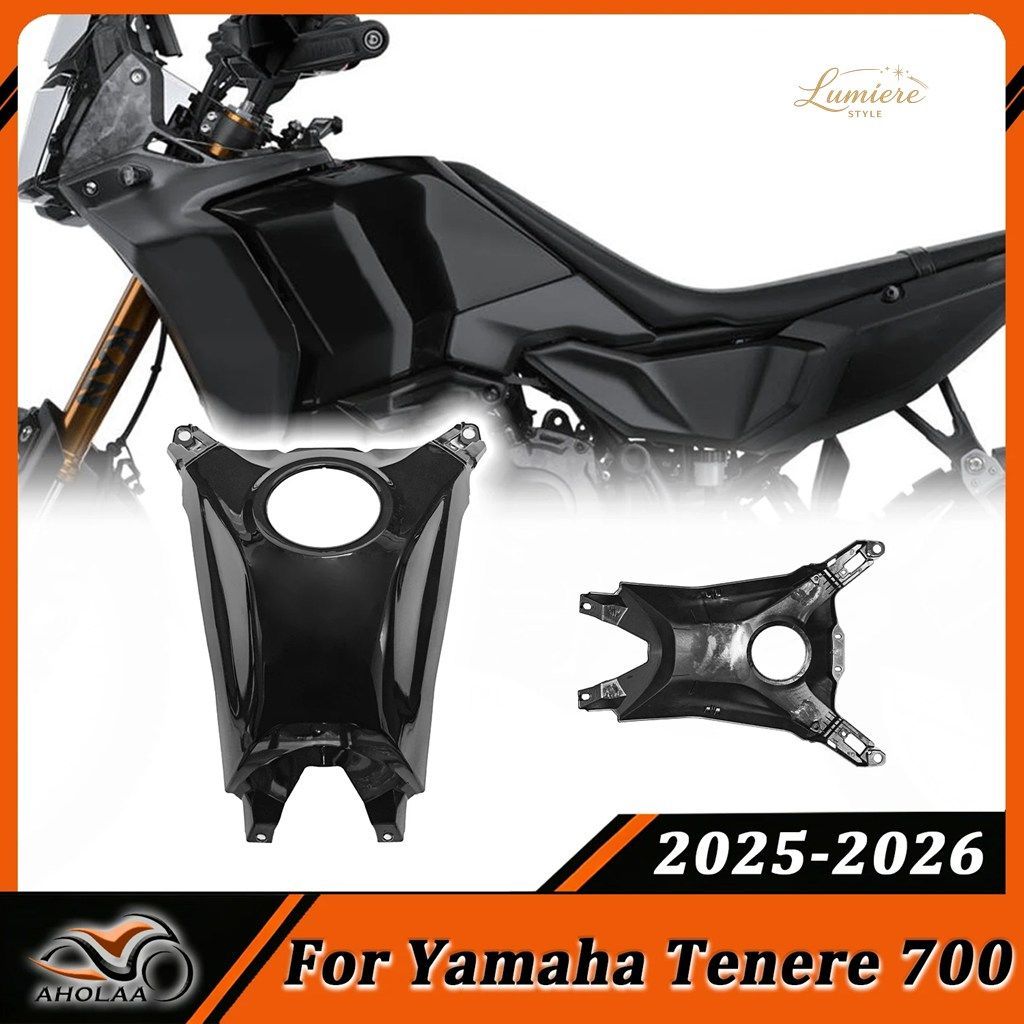 For Yamaha Tenere 700 terene700 T700 2025-2026 Motorcycle Fuel Gas Oil Tank Cover Fairing Cowl Guard Protection