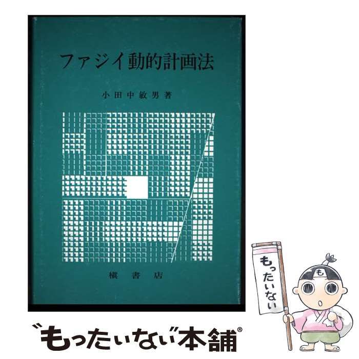 PSA10 オリジンディアルガVパルキアV セット
