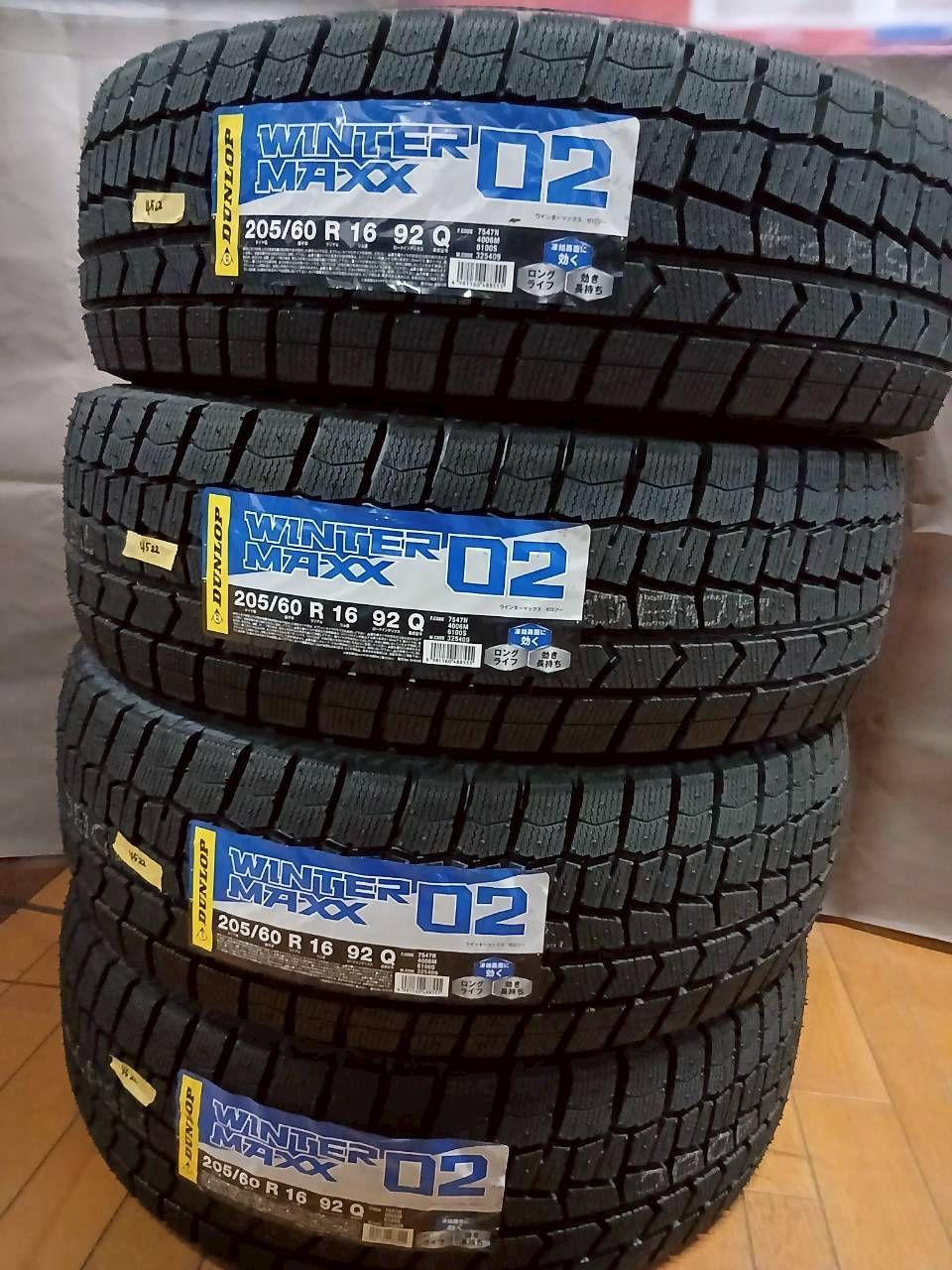 ﾀﾞﾝﾛｯﾌﾟ ｽﾀｯﾄﾞﾚｽﾀｲﾔ ｳｨﾝﾀｰﾏｯｸｽ02 205/60R16 2022年製 4本ｾｯﾄ ☆オク031