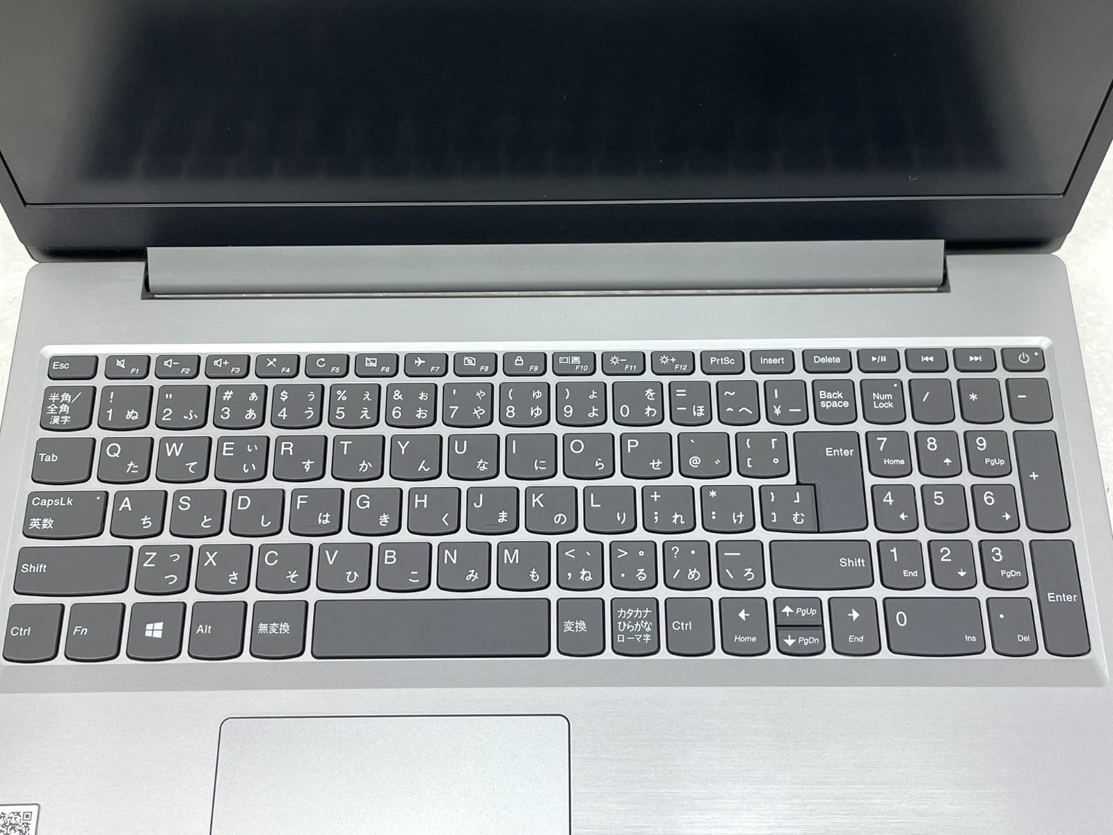 NEC LAVIE N157C/A Core i7 ジャンクノートPC - メルカリ