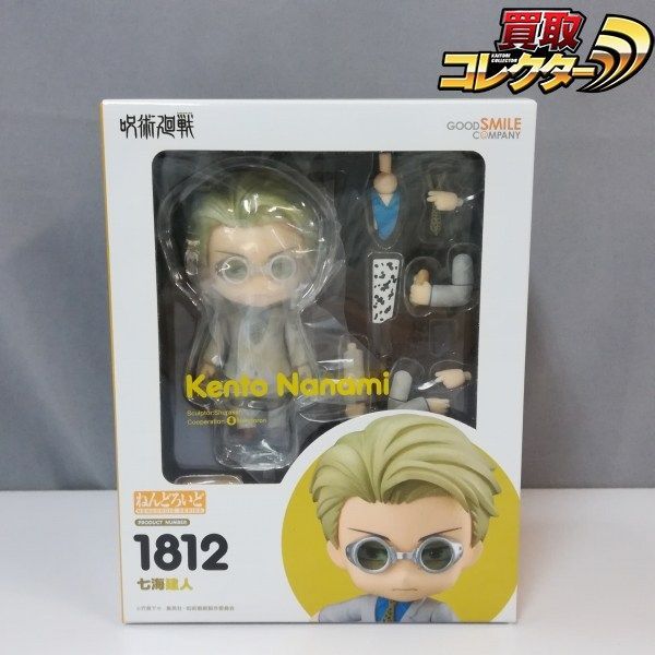 mC153a [未開封] ねんどろいど 1812 呪術廻戦 七海健人 | J