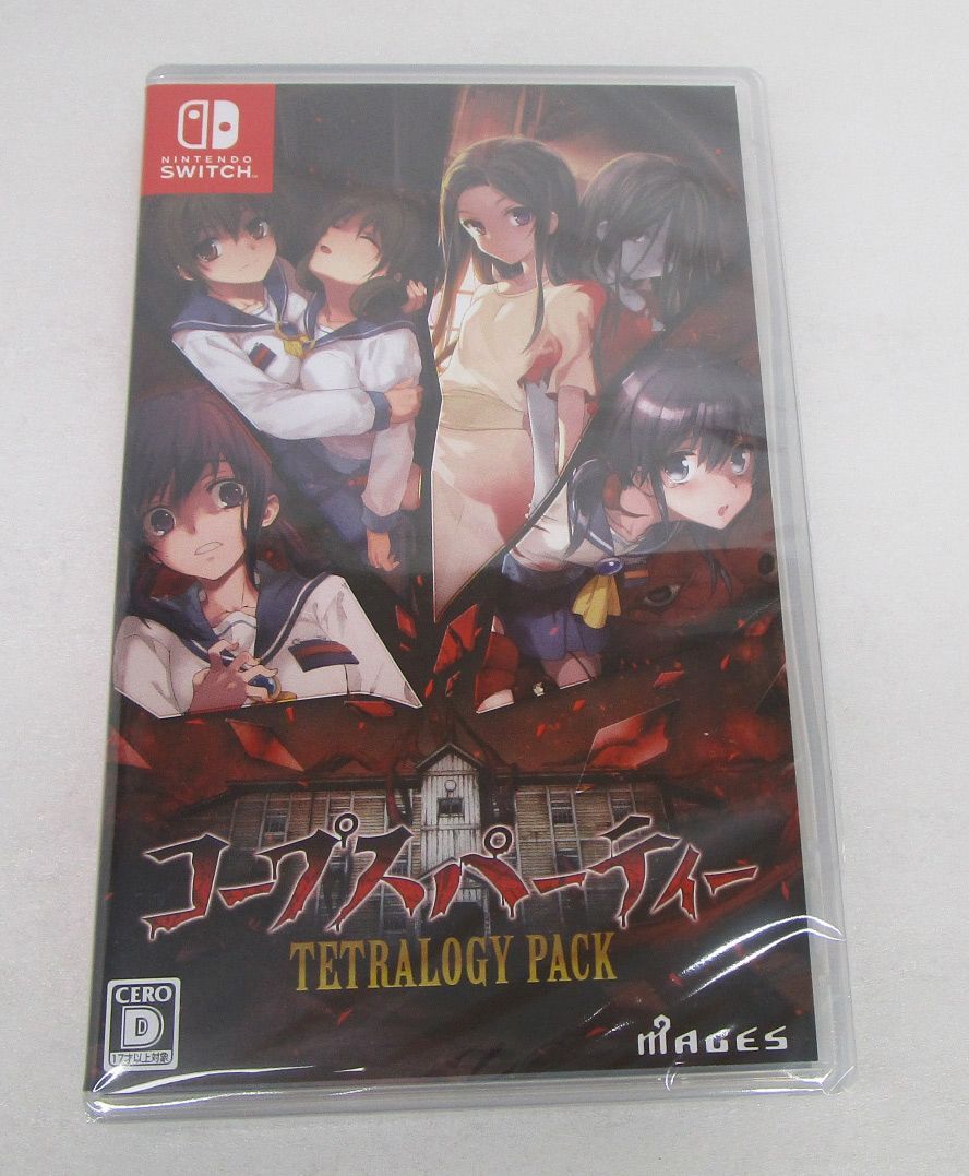 コープスパーティー TETRALOGY PACK 未開封品 Switchソフト - メルカリ