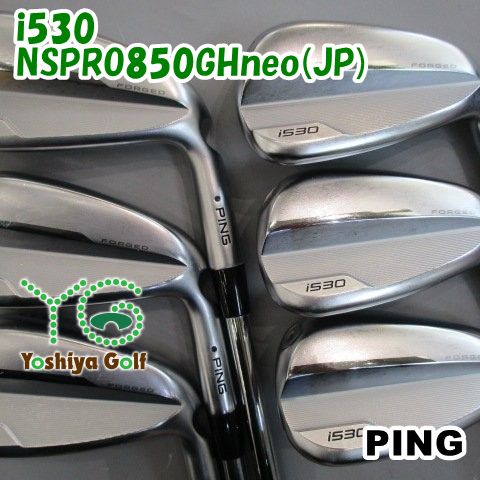 アイアン ピン i530/NSPRO850GHneo(JP) /S/0[145894]