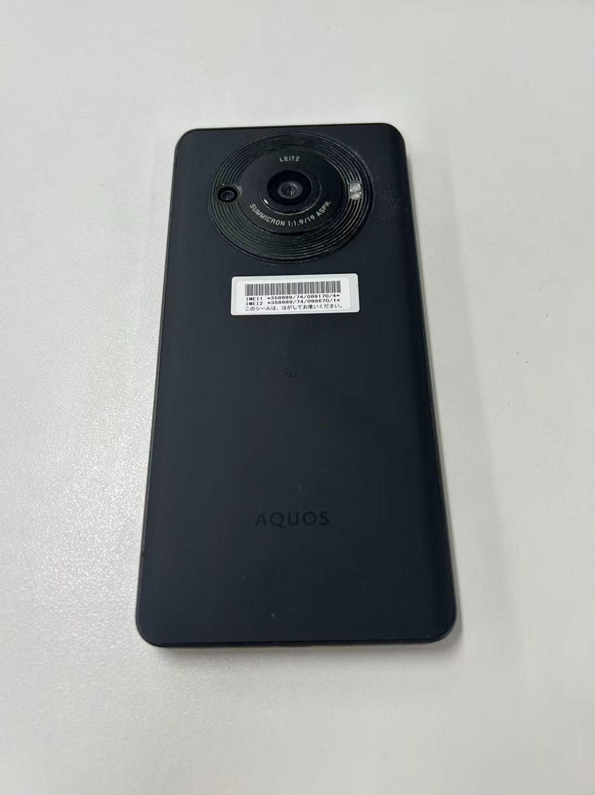 ジャンク】AQUOS R8 Pro 256GB ブラック - メルカリ