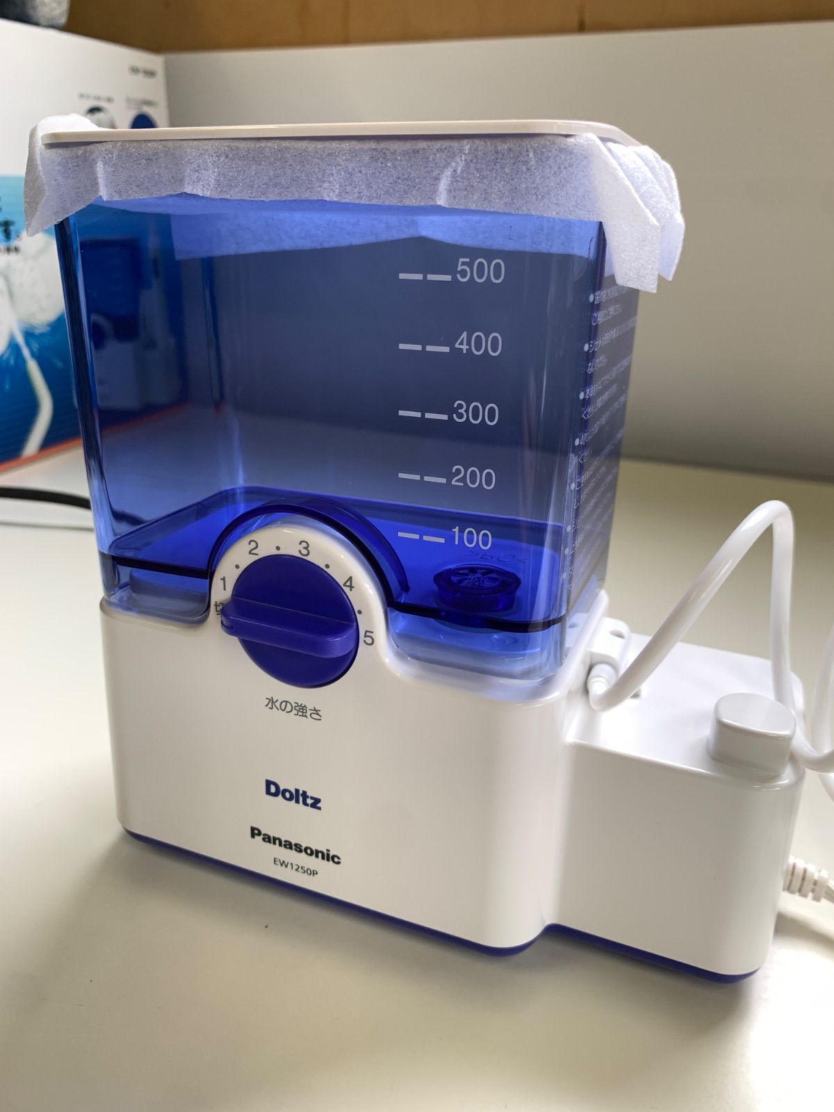 【新品未使用】パナソニック　口腔洗浄器　ジェットウォッシャー ドルツ EW1250P-W 箱付き
