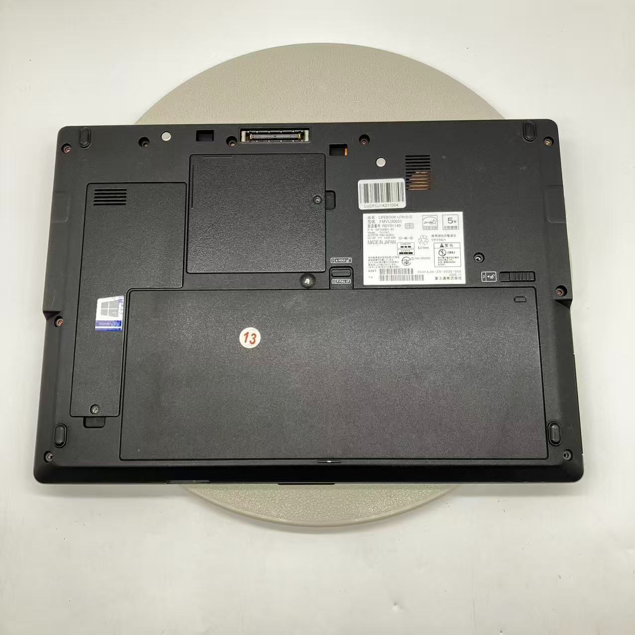 ジャンク】富士通 LIFEBOOK U7410/D BIOSロック - メルカリ