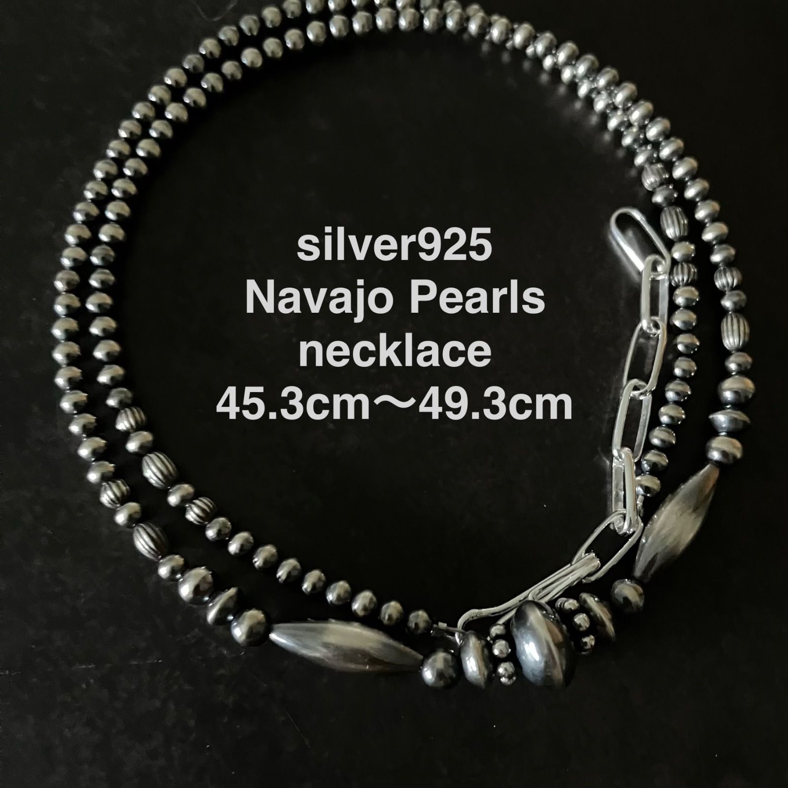 オススメ☆silver925ナバホパールづくしのネックレス41.5cm〜46cm ナバホチェーンアジャスター付き Rmx__!