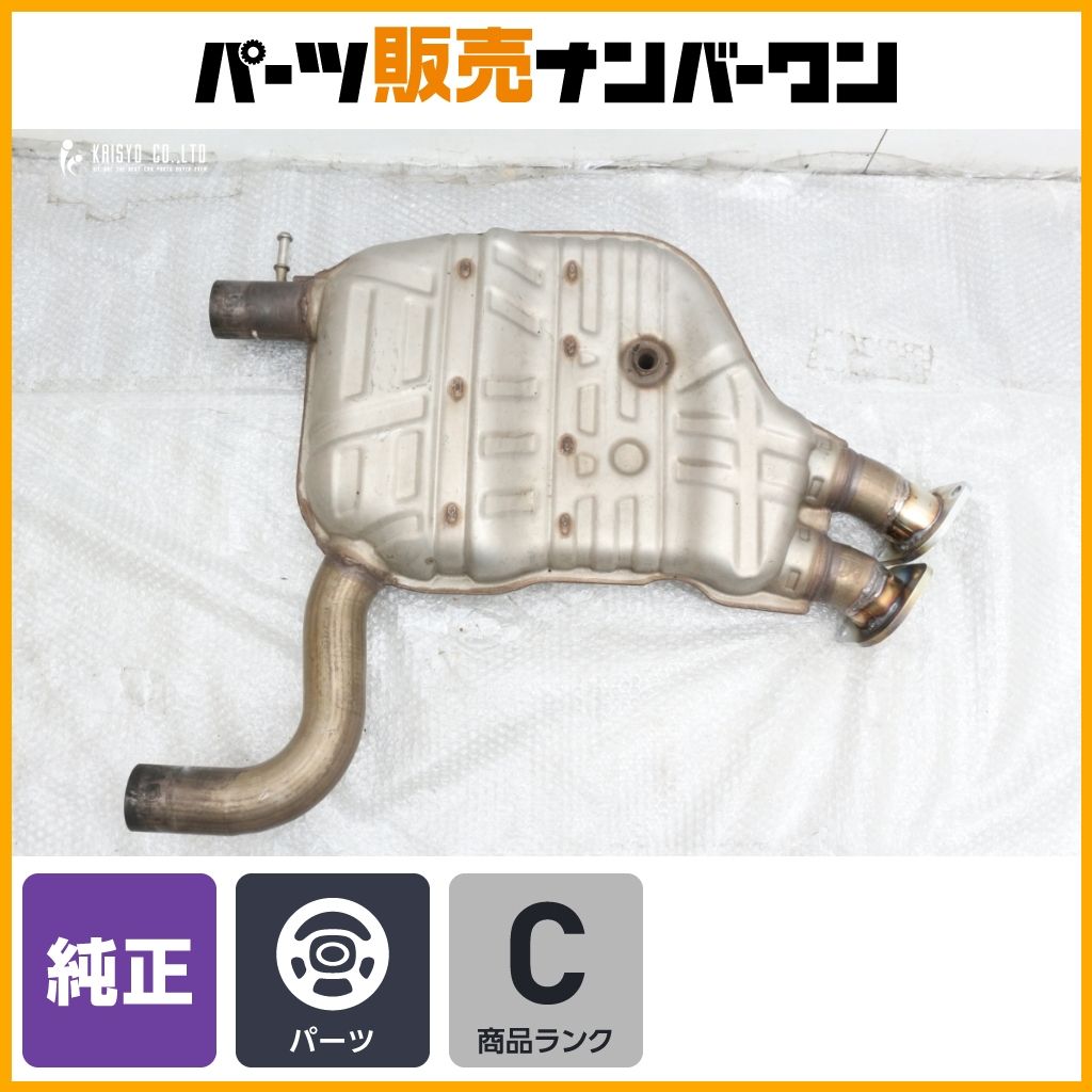 程度良好品】フォルクスワーゲン 7P トゥアレグ 純正 ミドル