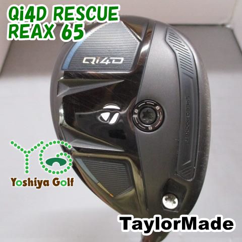 ユーティリティ テーラーメイド Qi4D RESCUE/REAX 65/S/25[151659]