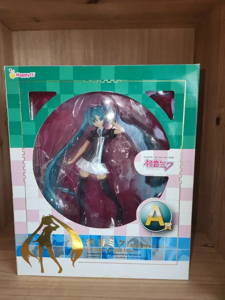 (未開封) 初音 ミク ファミリーマート グッドスマイルカンパニー 1/8 フィギュア