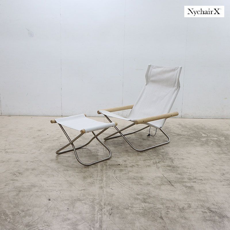 NychairX ニーチェアエックス Shikiri パーソナルチェア/アームチェア＆オットマン 折りたたみ 格子 ハイバック 新居猛 12万