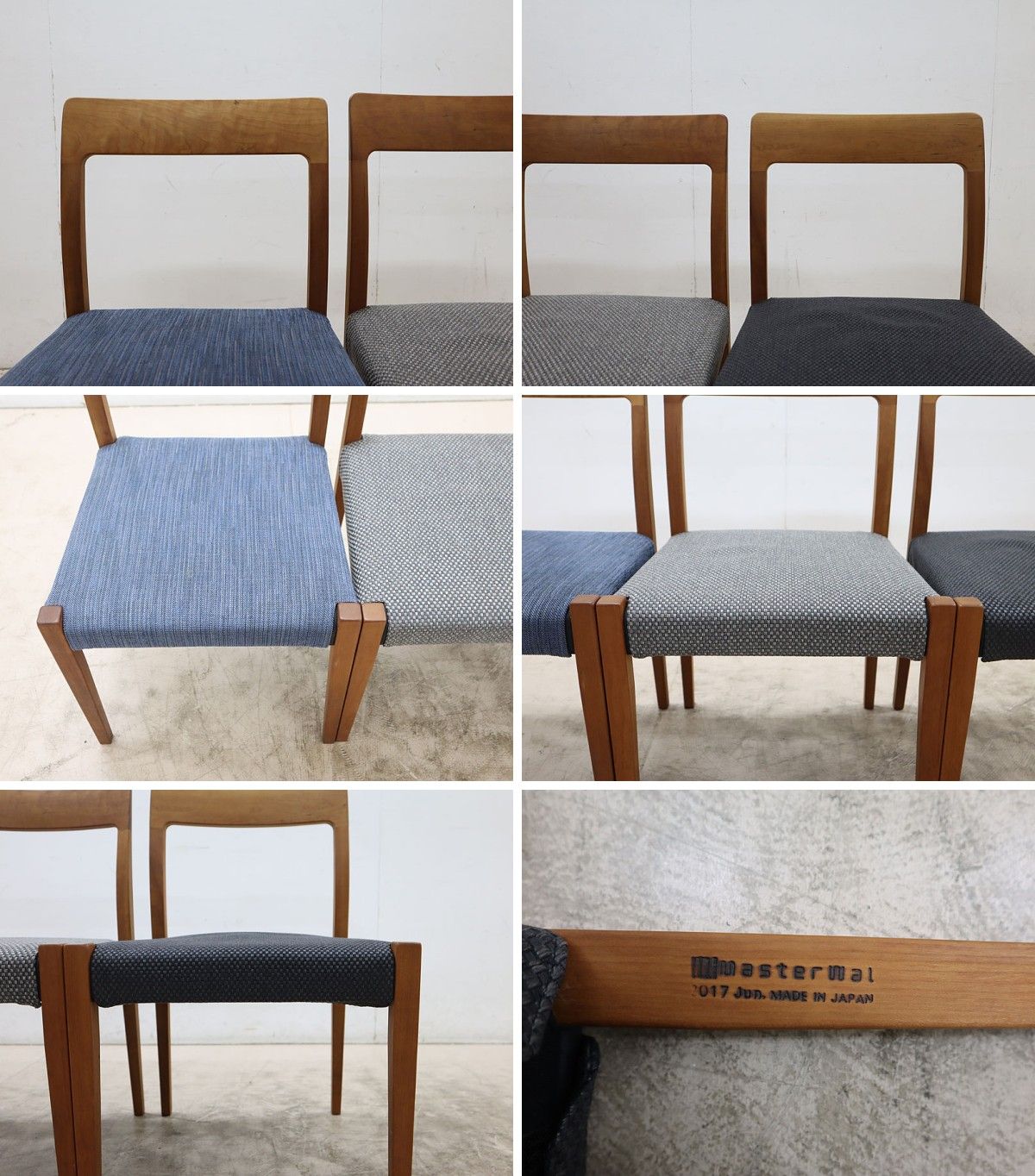 展示品 MasterWal マスターウォール アカセ木工 WILDWOOD THICK41