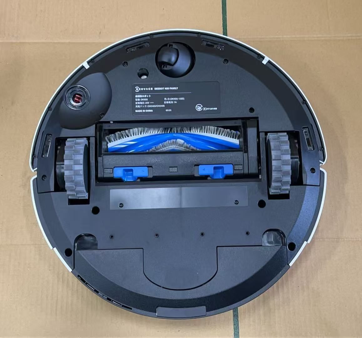 確認済】ECOVACS DEEBOT N20 PRO PLUS ロボット掃除機 **4423809