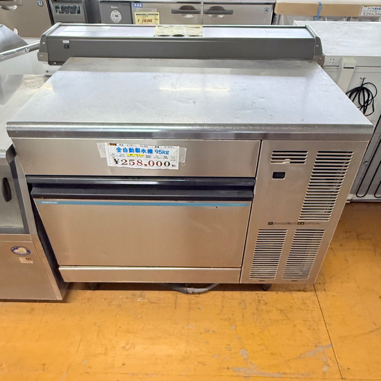 〇【中古】製氷機 95kg パナソニック SIM-S9500U 100V 2016年