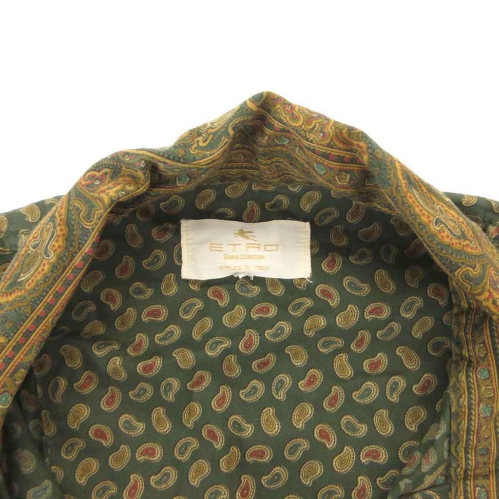 エトロ ETRO ビンテージ 美品 セットアップ パジャマ M 緑 グリーン