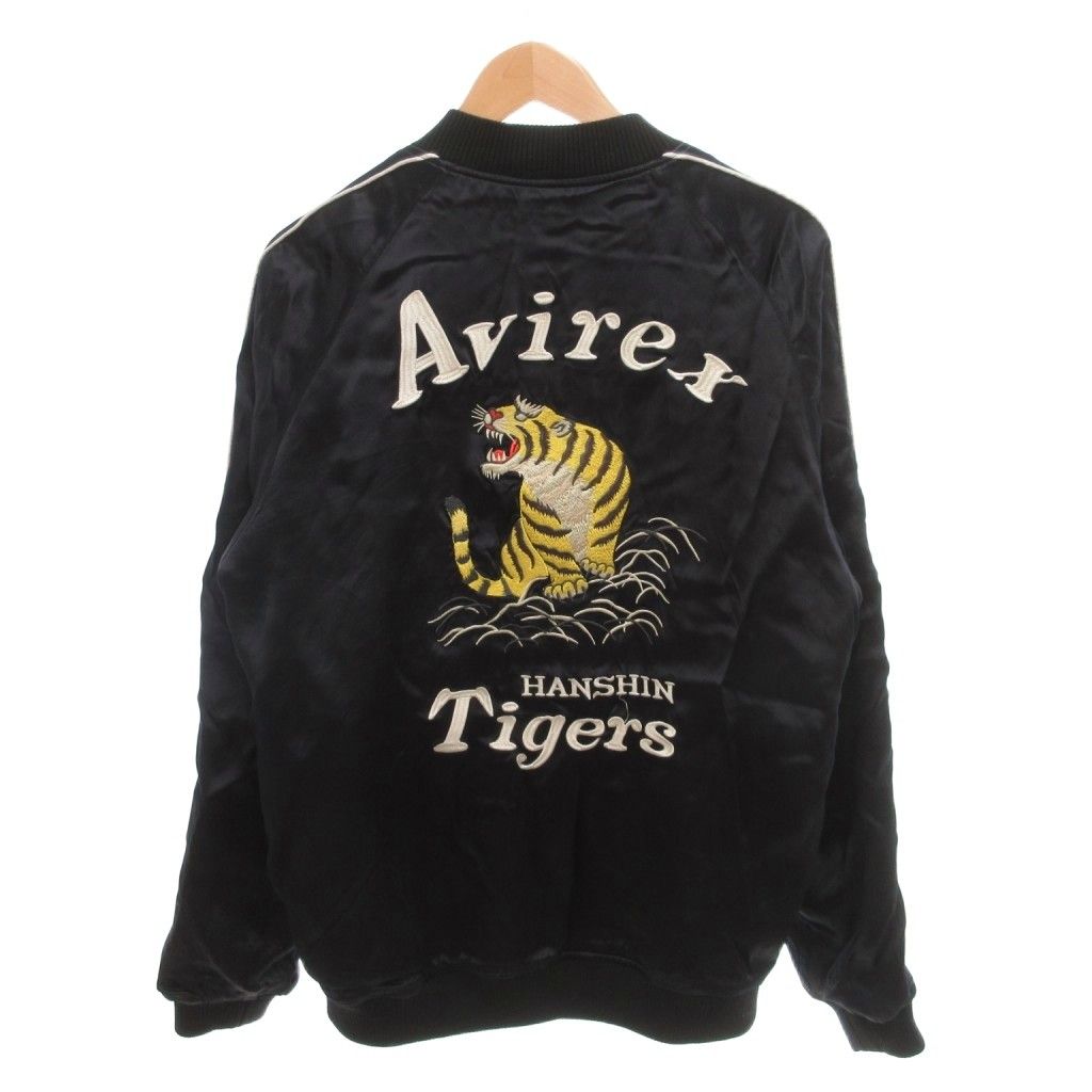 アヴィレックス AVIREX 美品 リバーシブル ブルゾン スカジャン