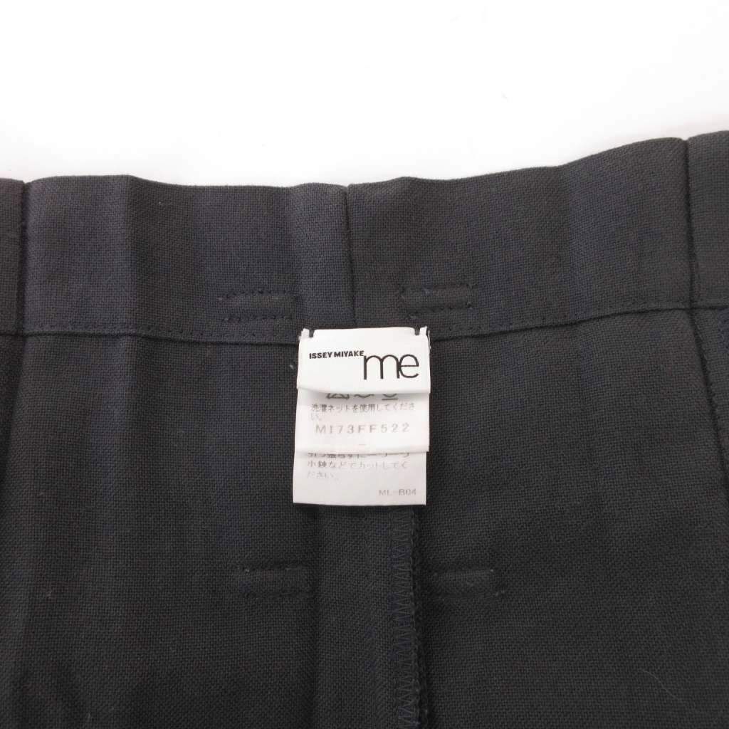 ミーイッセイミヤケ me ISSEY MIYAKE 美品 キュロットパンツ グレー