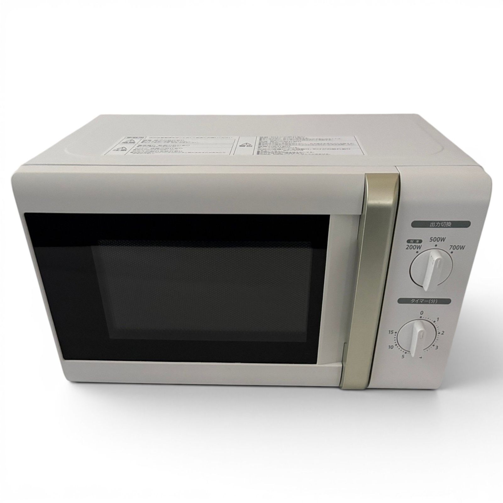 ○ ヤマゼン YAMAZEN 電子レンジ PJRB-177-WH5 50Hz 東日本 2000-4741 ○ ヤマゼン YAMAZEN 電子レンジ PJRB-177-WH5 50Hz 東日本 2000-4741