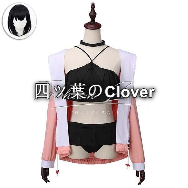 人気商品◆ブルーアーカイブ Blue Archive 風 静山マシロ 用着コスプレ衣装ウィッグ cosplayハロウィン演出服変装vs624