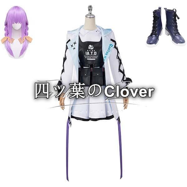 人気商品◆ブルーアーカイブ Blue Archive風 秤アツココスプレ衣装ウィッグ 靴 cosplayハロウィン演出服変装vs624