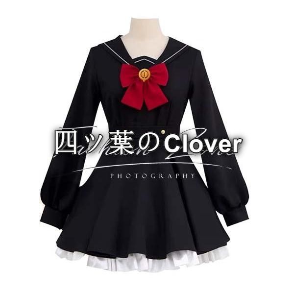 コスチューム・コスプレ 人気商品◇ブルーアーカイブ Blue Archive風