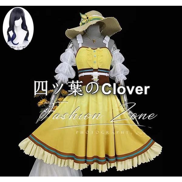 【 人気商品◆プロジェクトセカイ カラフルステージ! feat. 初音ミク 風 白石杏コスプレ衣装 ウィッグcosplay ハロウィン 演出服 変装vs624