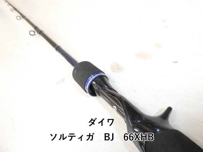 ダイワ ソルティガ　BJ　66XHB (04-9406250003)