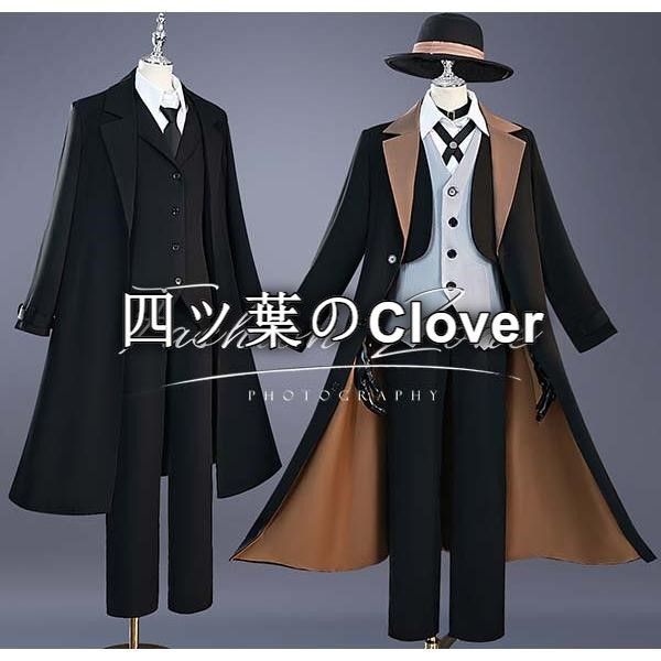 人気商品◆文豪ストレイドッグス風 中原中也 /太宰治 コスプレ衣装ウィッグ靴 cosplayハロウィン演出服変装vs624