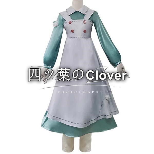 人気商品◆IdentityV 第五人格 風記憶 少女 5月7日小羽コスプレ衣装ウィッグ cosplay ハロウィン 演出服 変装vs624