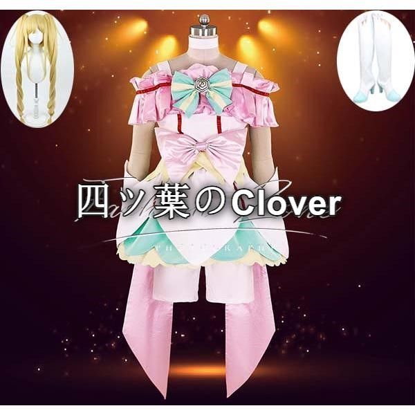 完品][廃盤]ヒカルの碁 キャラクターソングシングル 塔谷アキラ【初回