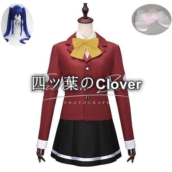 人気商品◆FAIRY TAIL 100 YEARS QUEST風 ウェンディマーベル コスプレ衣装ウィッグ靴cosplayハロウィン演出服変装vs624