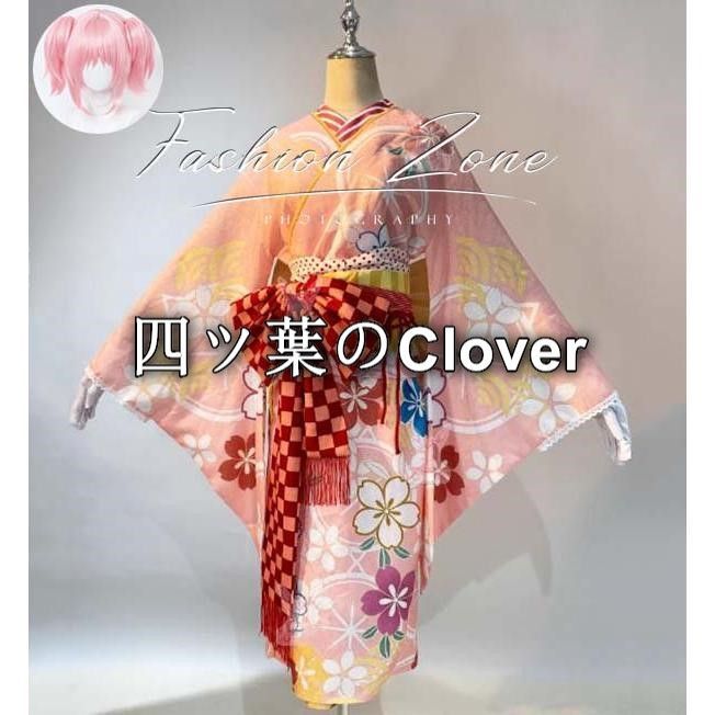 人気商品◆魔法少女まどか☆マギカ風 鹿目まどか着物 コスプレ衣装ウィッグcosplayハロウィン演出服変装vs624