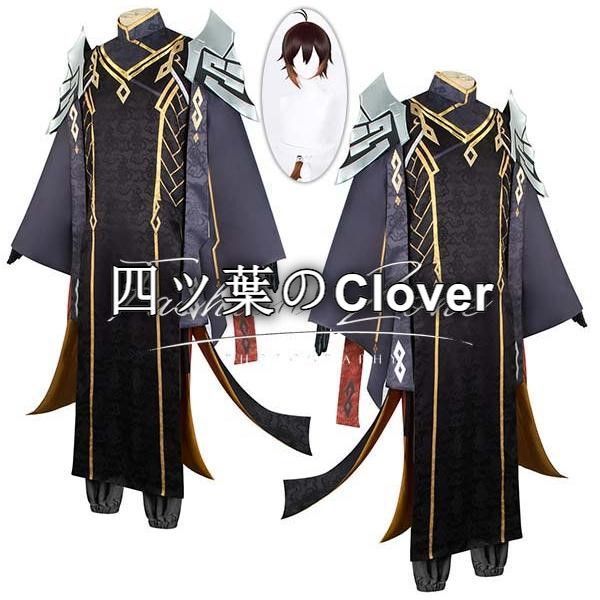 人気商品◆原神 げんしん 風 鍾離岩王帝君 コスプレ衣装 ウィッグ cosplayハロウィン演出服変装vs624