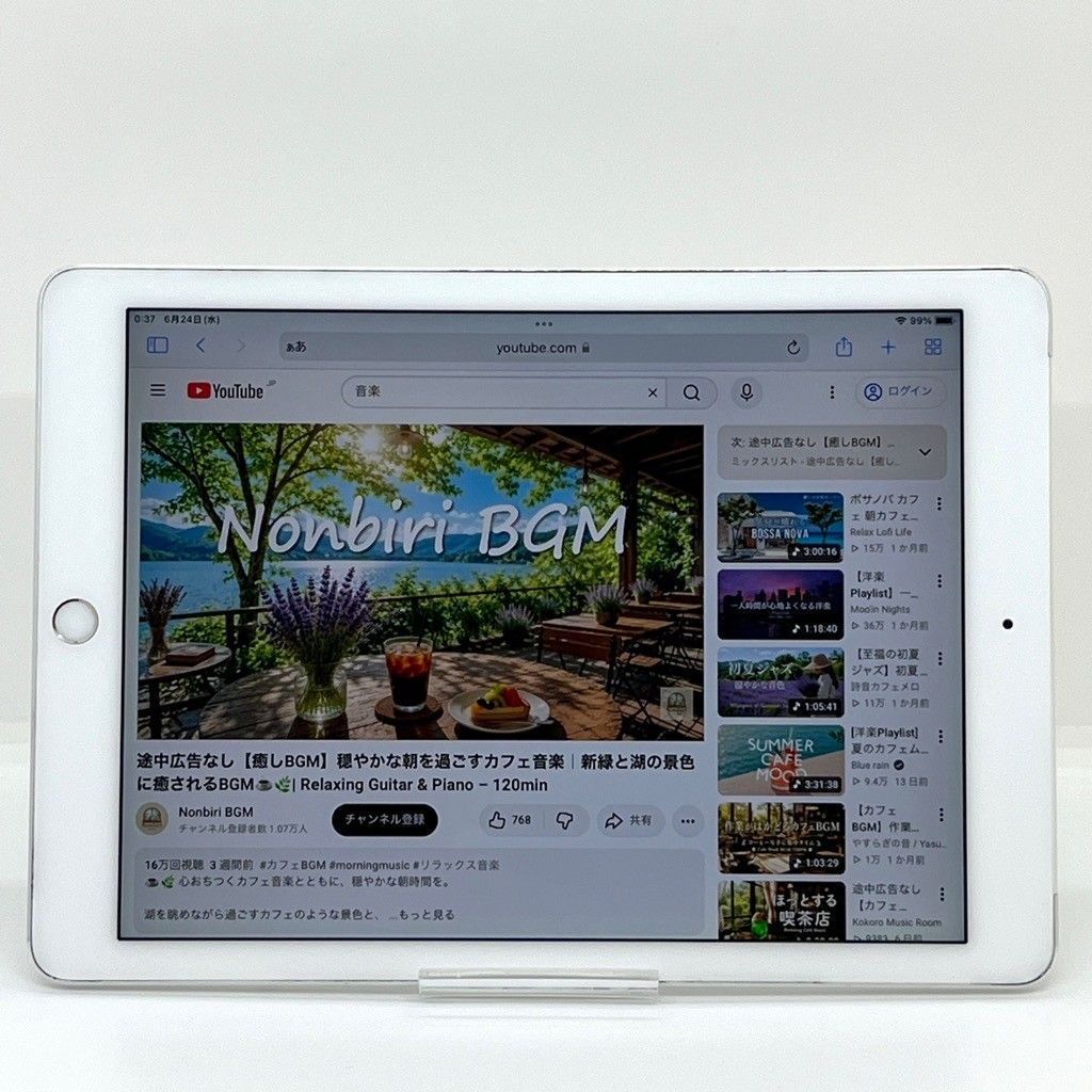 iPad Air2 16GB docomo シルバー Wi-Fi+Cellular - メルカリ