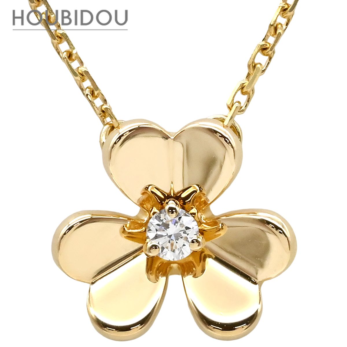 ヴァンクリーフアーペル Van Cleef & Arpels ネックレス フリヴォル ペンダント ミニ イエローゴールド 750YG 1Pダイヤ VCARP0J100【中古】