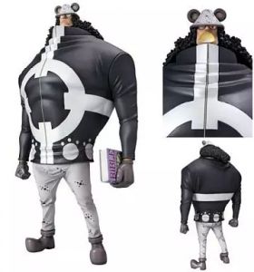 フィギュア バーソロミュー・くま「ワンピース」 エクセレントモデル Portrait.Of.Pirates ワンピース NEO-DX【10日以内発送】