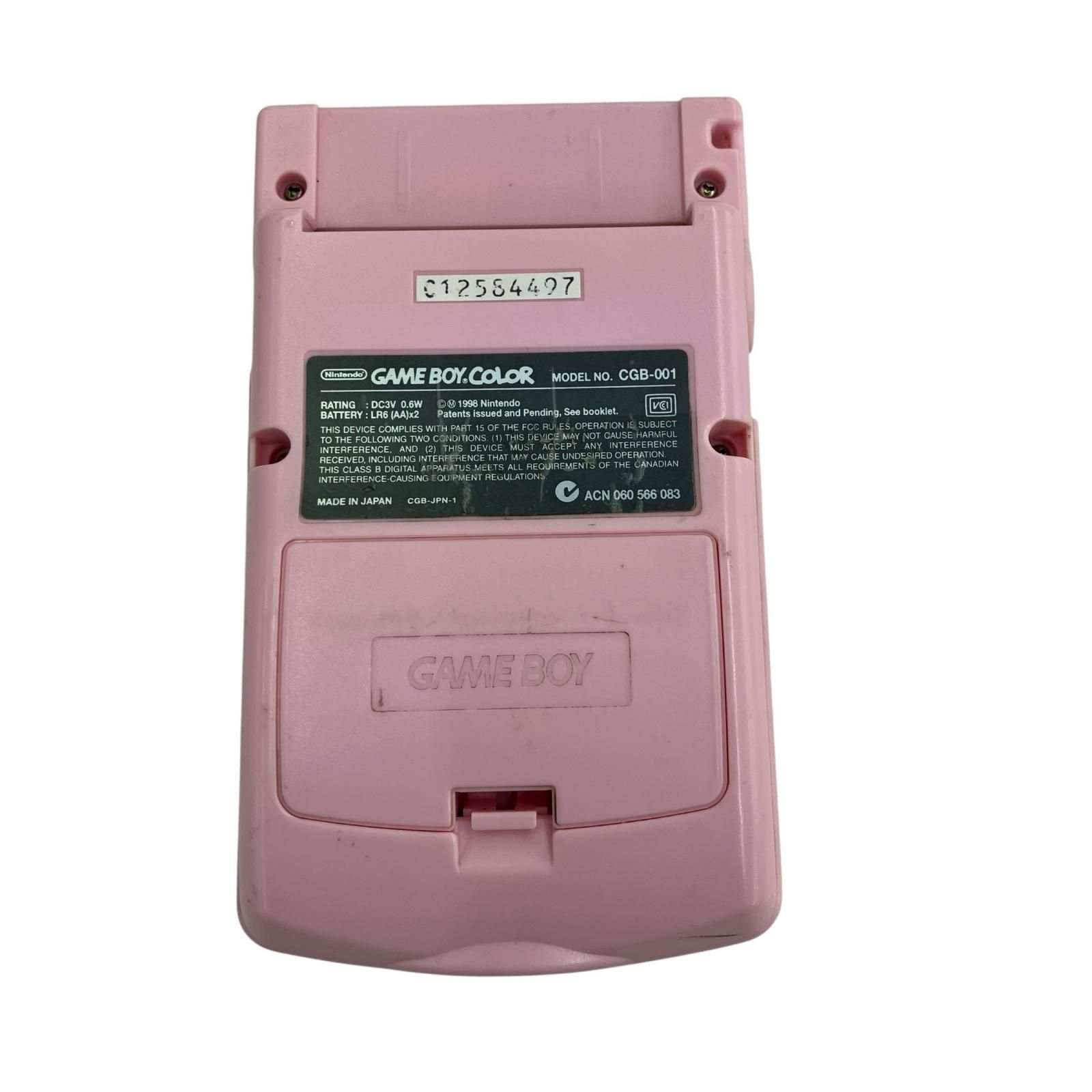 186000 動作確認済み Nintendo 任天堂 ニンテンドウ ゲームボーイ