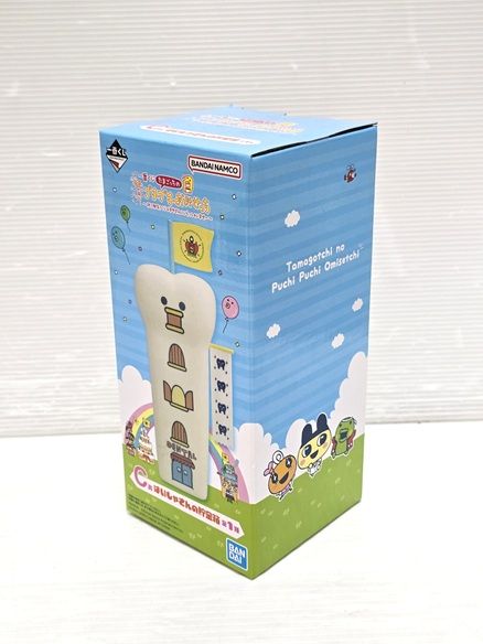 未開封品】 一番くじ たまごっちのプチプチおみせっち ～祝！開店