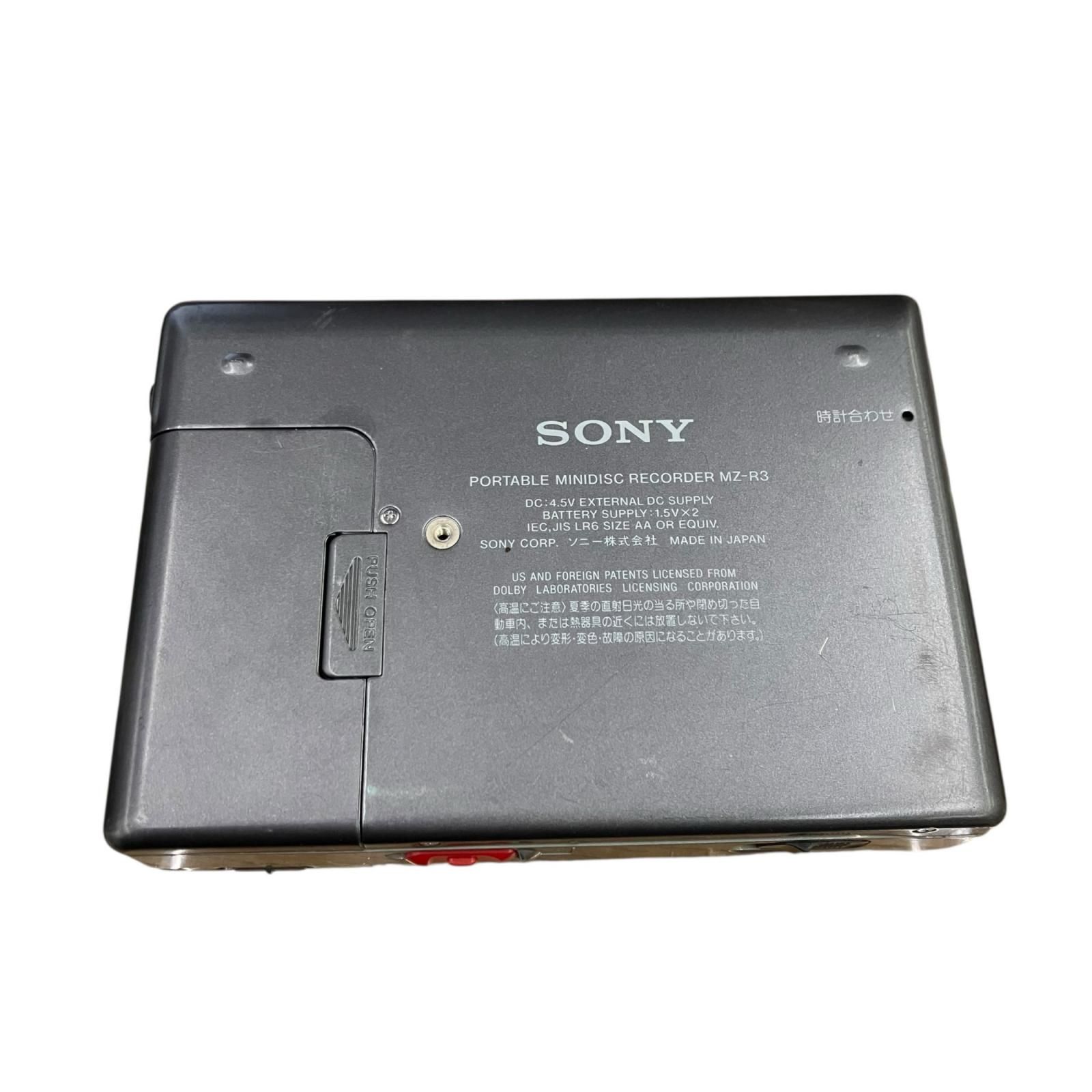 199990 SONY ソニー ポータブルMDレコーダー MZ-R3 - メルカリ