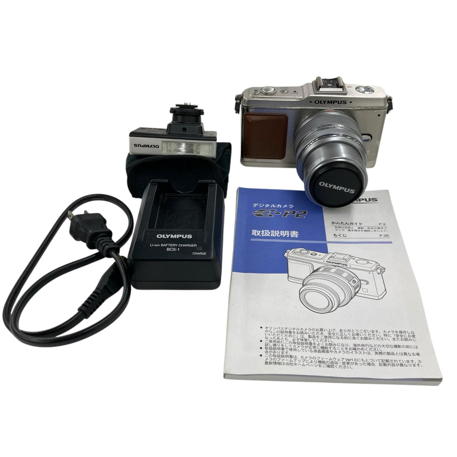186000 動作確認済み OLYMPUS オリンパス PEN ミラーレス一眼カメラ E-P2 シルバー
