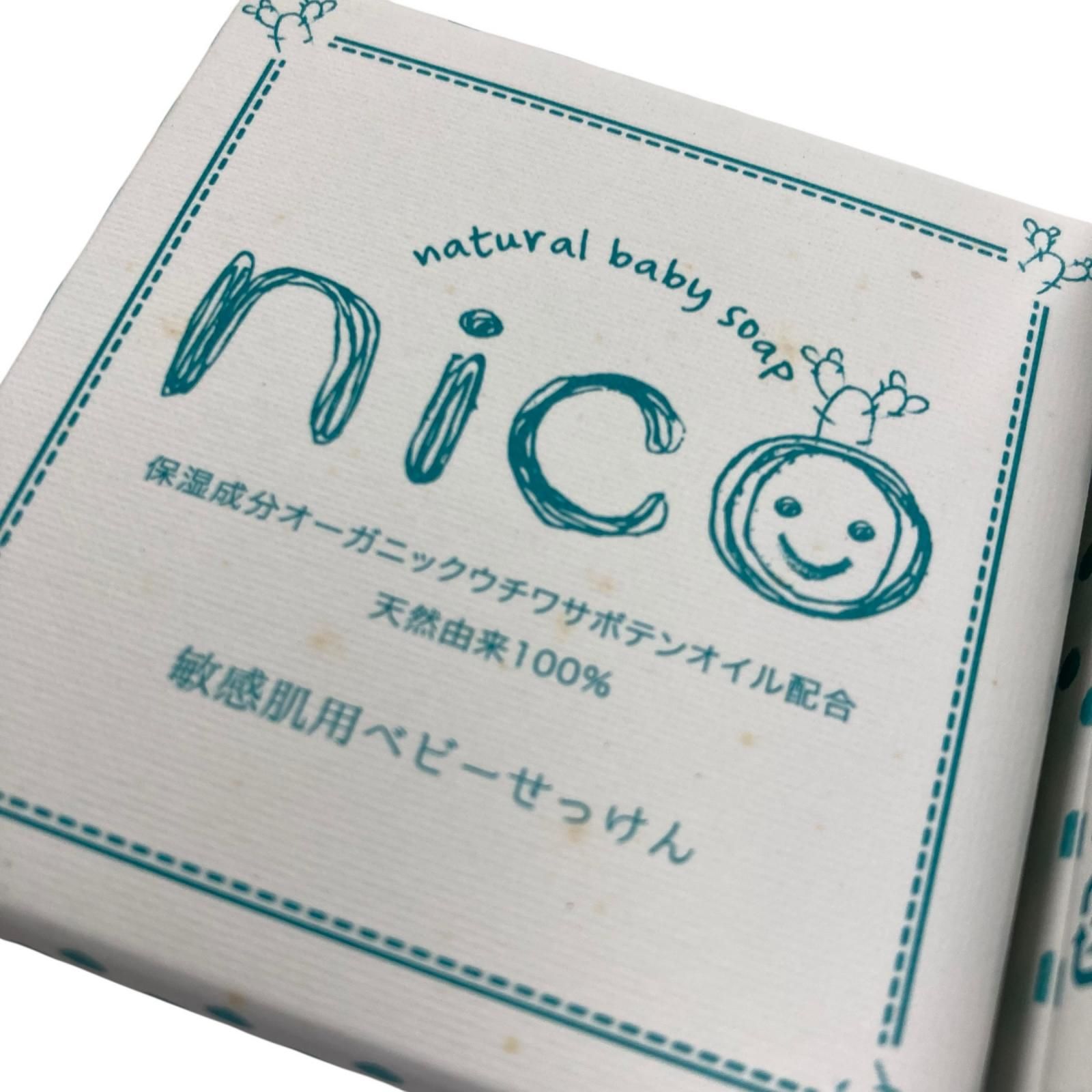 nico石鹸 10個セット 新品未使用 バラ売り◎ nico石鹸 10個 未使用 nico 石鹸」の人気商品一覧・価格比較 - 価格.com